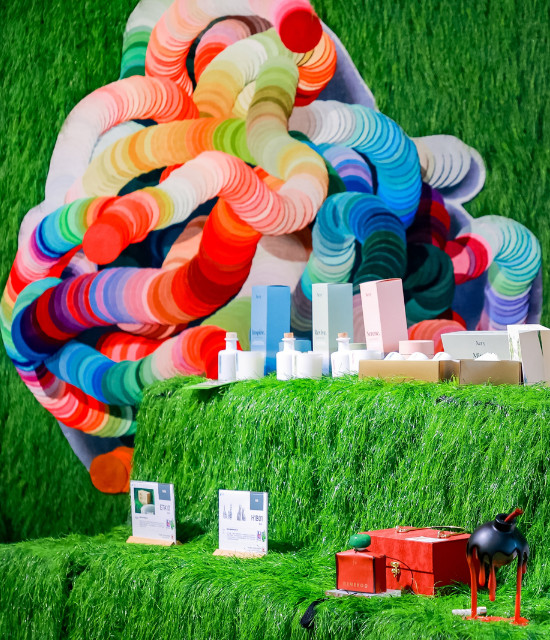 maison-shanghai nuotrauka