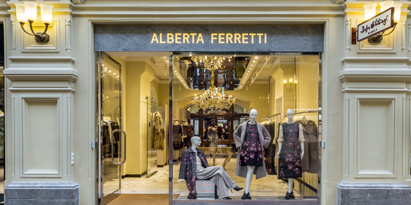 "Alberta Ferretti" būstinė