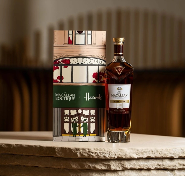 Pirmoji Macallan parduotuvė Jungtinėje Karalystėje